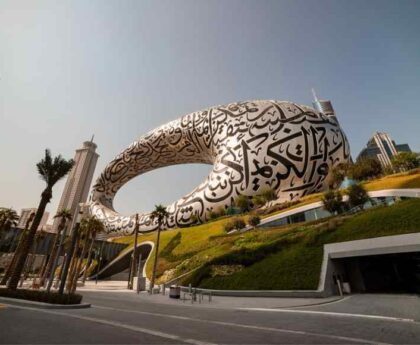Get the Museum of the Future Dubai Last Minute Tickets here.