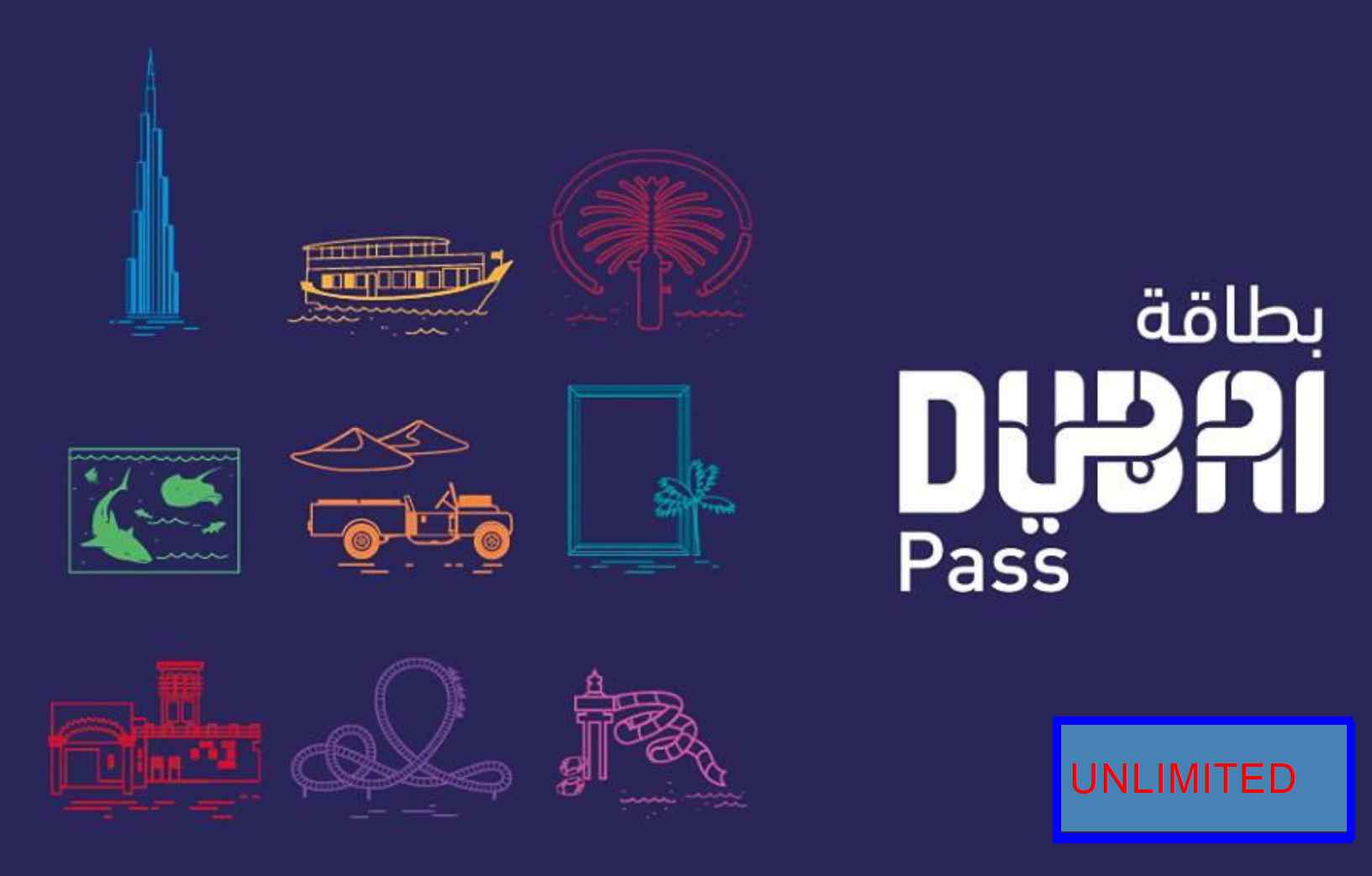If you are planning a trip to Dubai and looking for a city pass to make the most of your visit, various options are available.